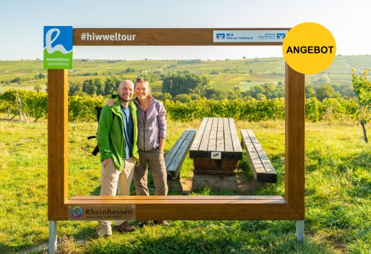 Wandern_Angebot, © Dominik Ketz/RHT GmbH